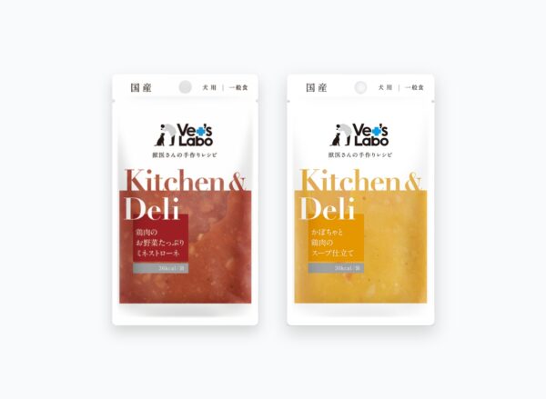 kitchen&Deli
