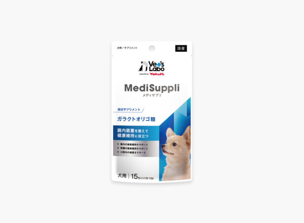 MediSuppli