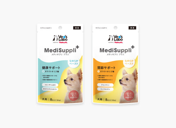 MediSuppli＋
