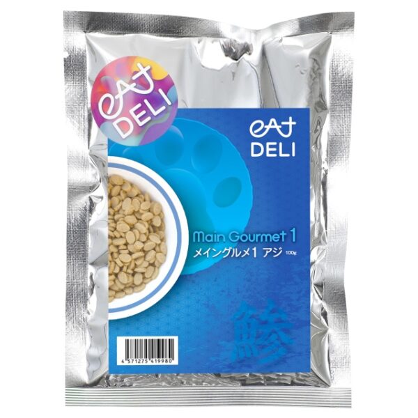 メイングルメ1アジ 100g