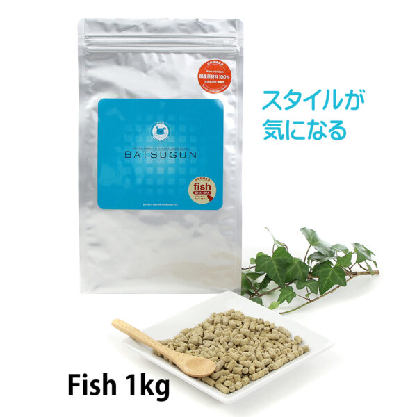 チヨペット  BATSUGUN　魚 1kg