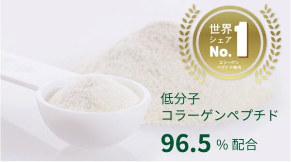 PREMEAL スキンコート - 画像 (8)