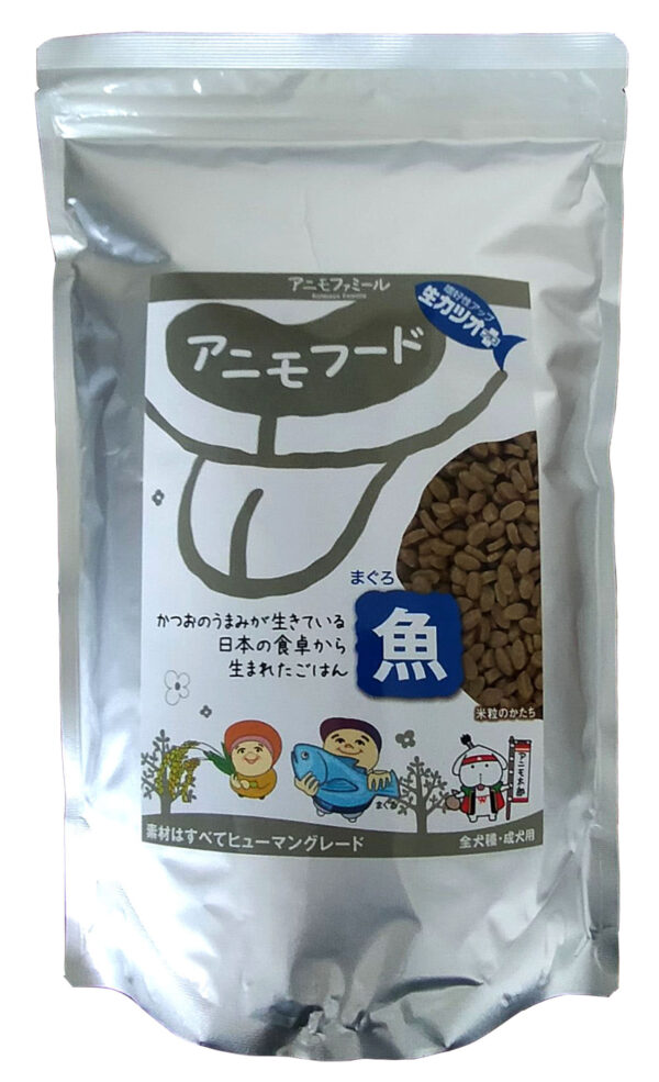 アニモファミール  アニモフード　魚 1.6kg