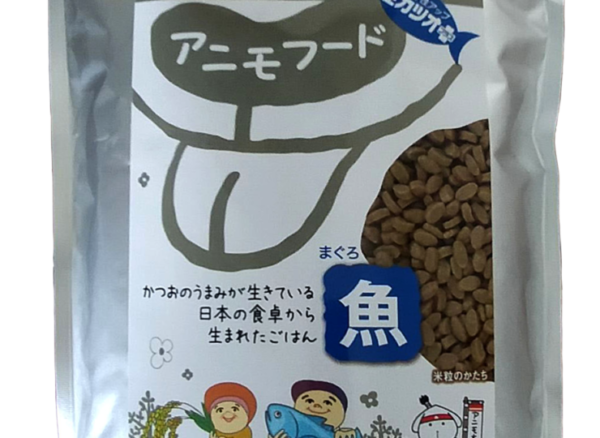 アニモファミール  アニモフード　魚 800g - 画像 (3)